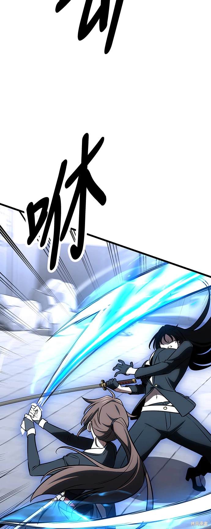 第20话105