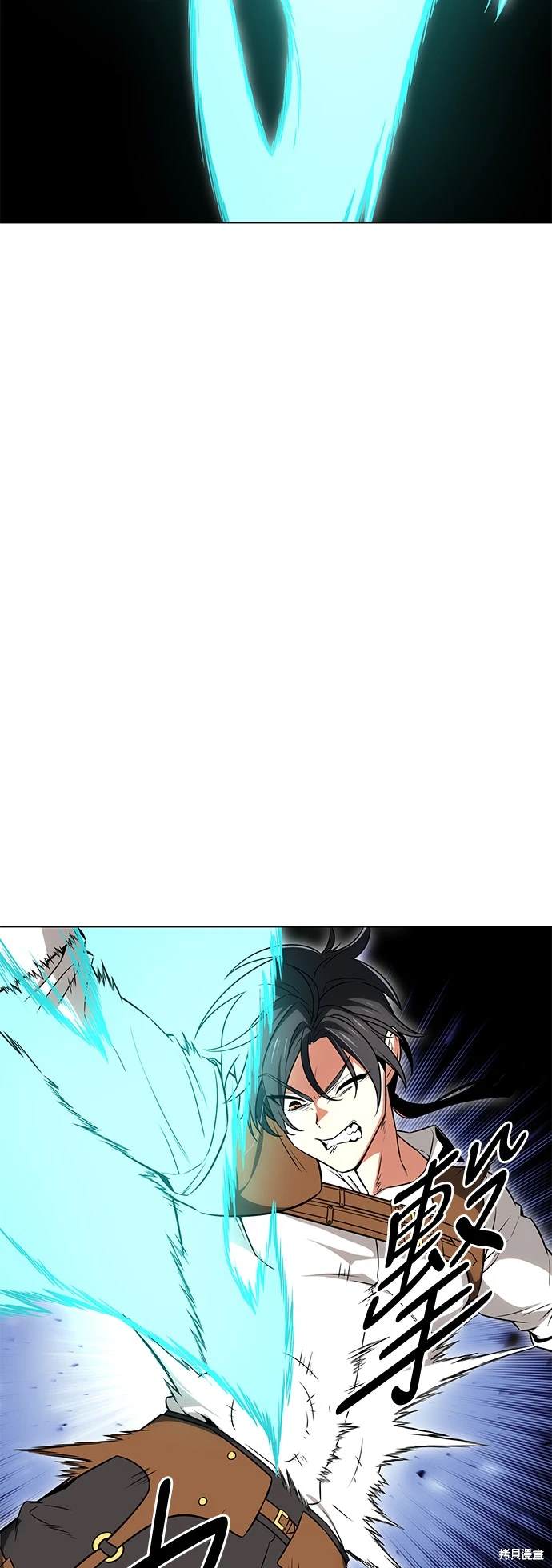 第6话22