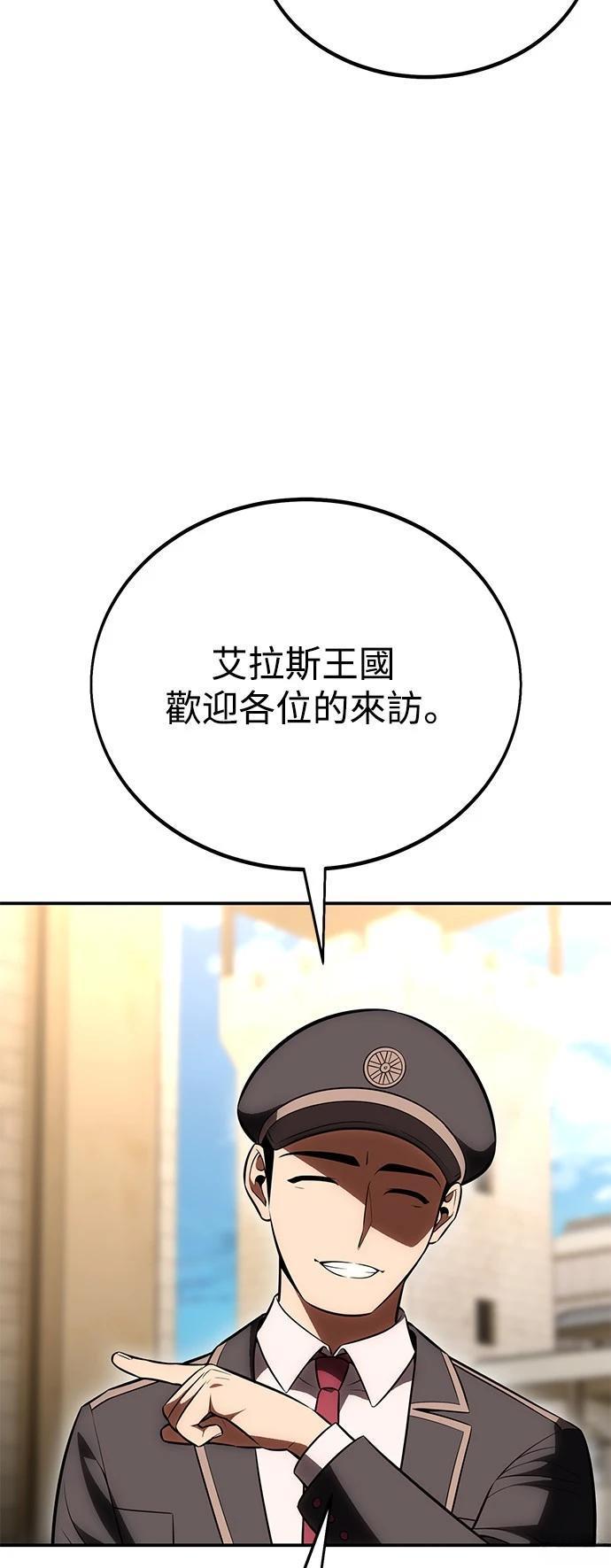 第39话124