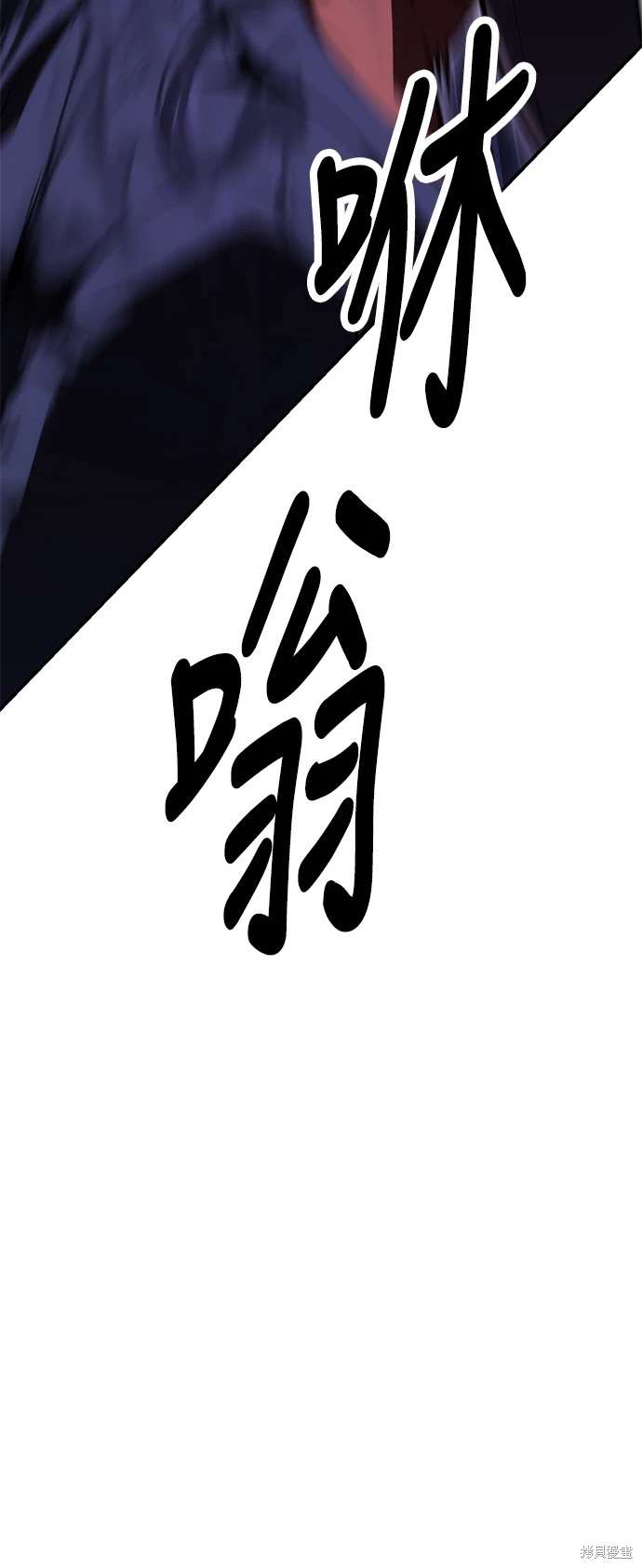 第30话100