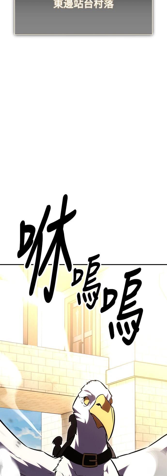 第39话116