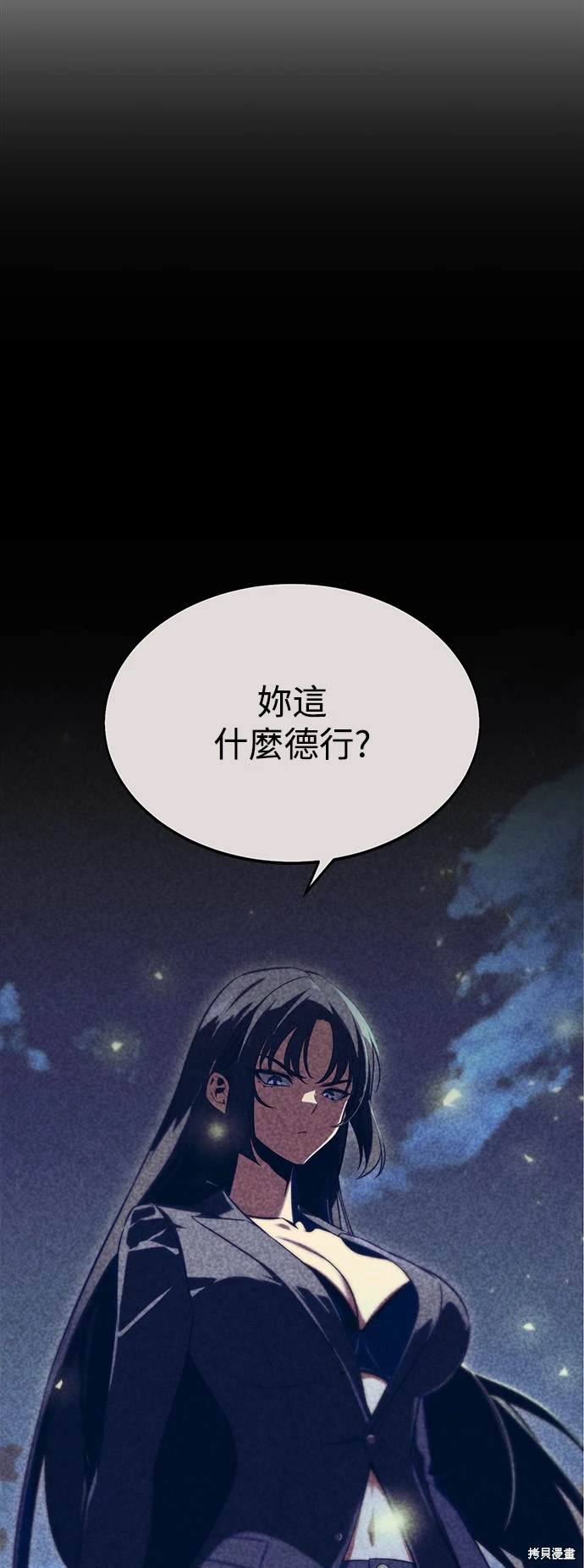 第18话124