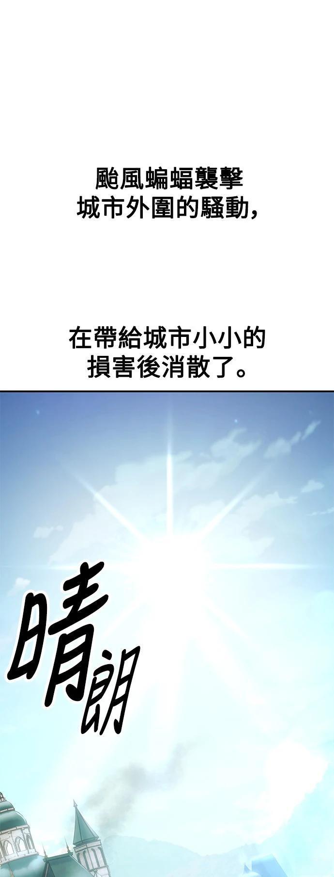 第39话0