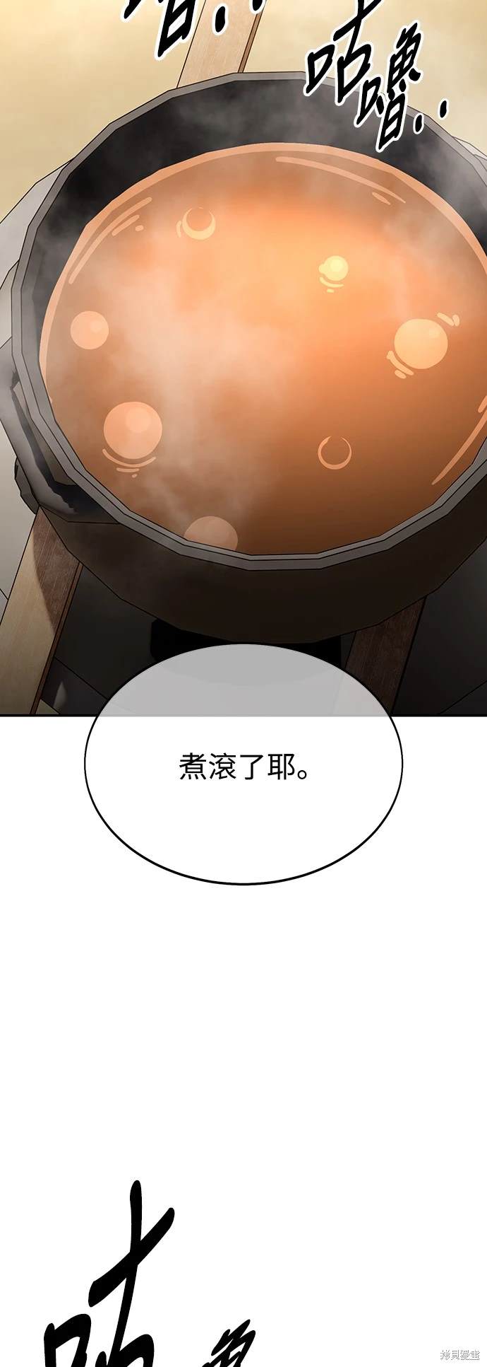 第22话89