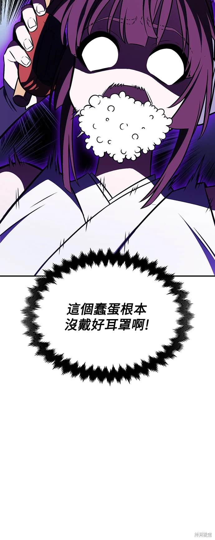 第22话19