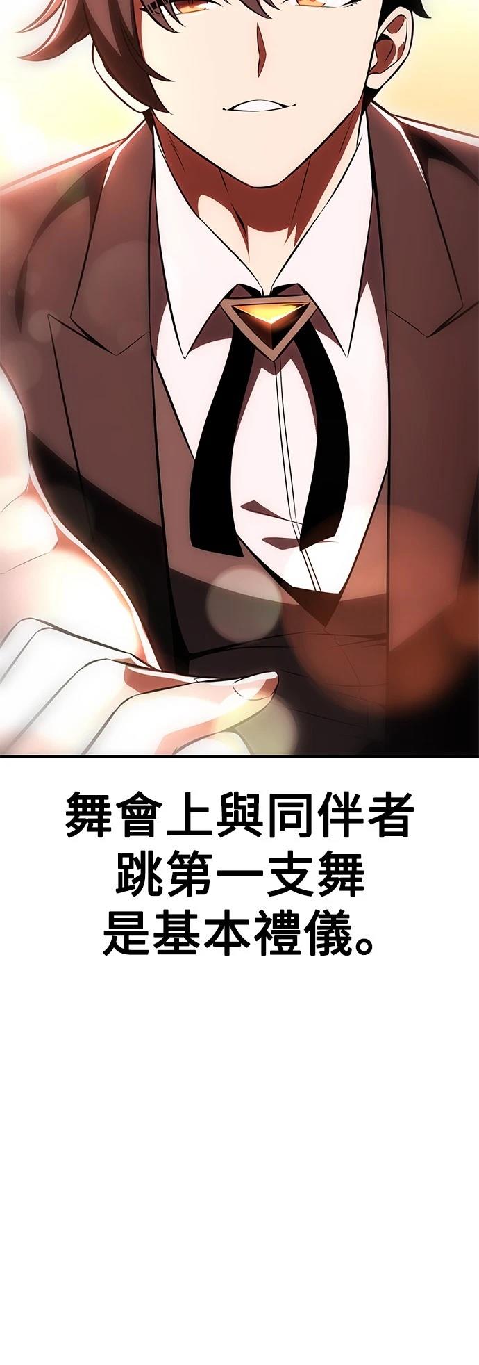 第35话51