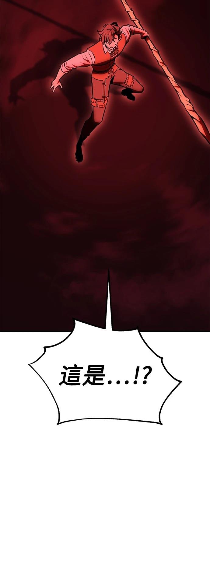 第35话123