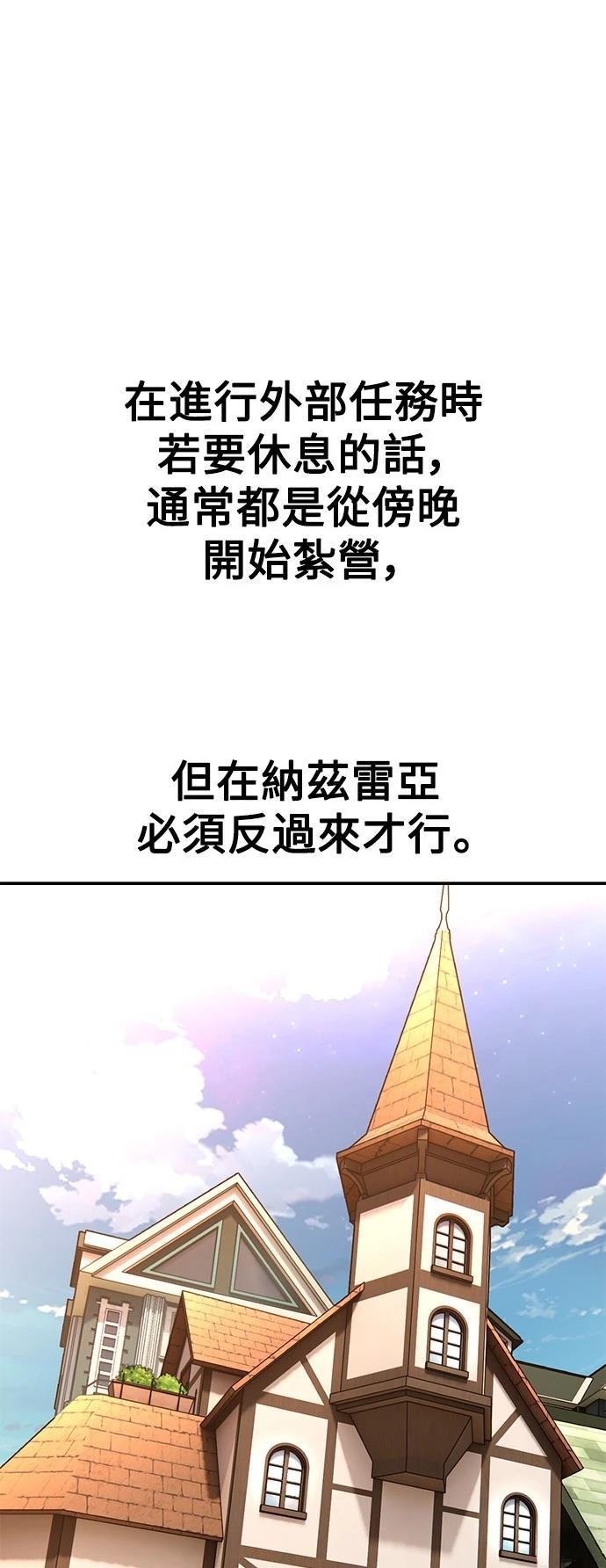 第43话64