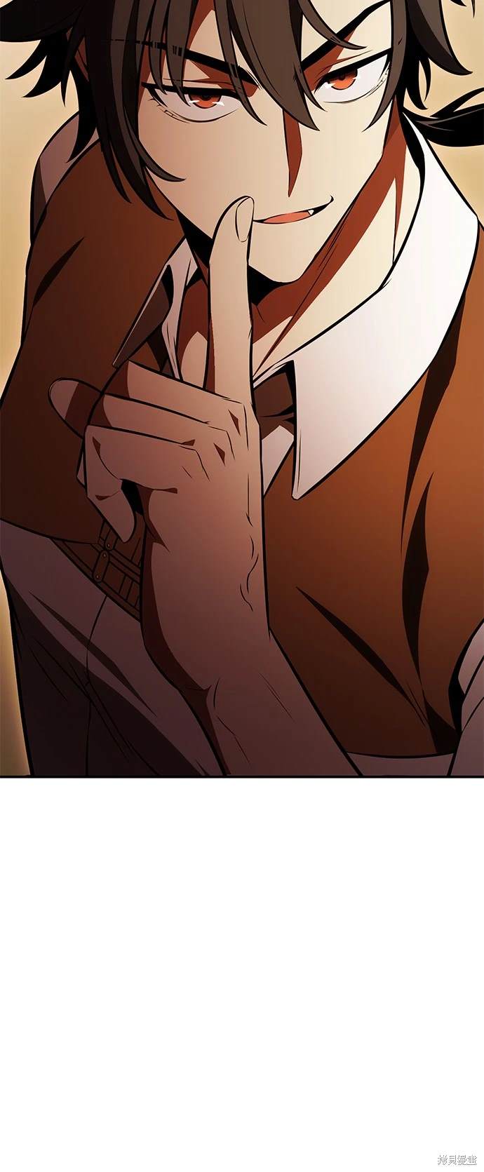 第23话50