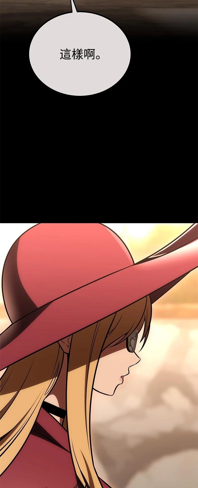 第43话117