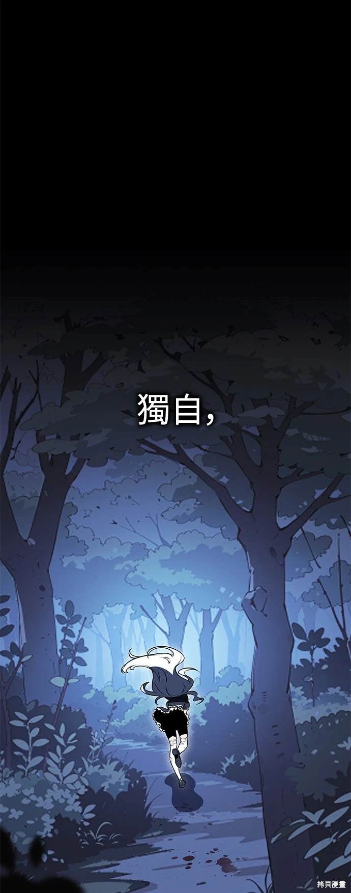 第13话19