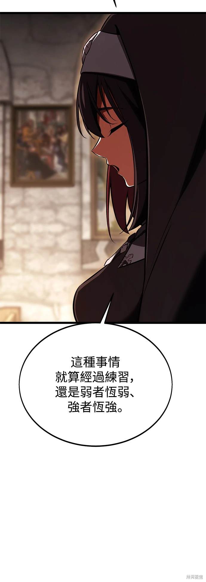 第23话45