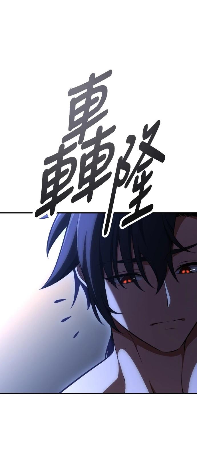 第47话127