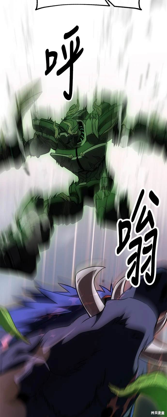 第29话66