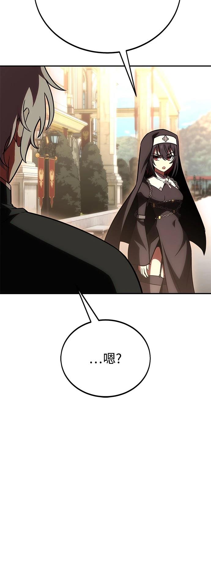 第41话124