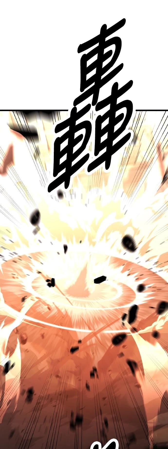 第50话113