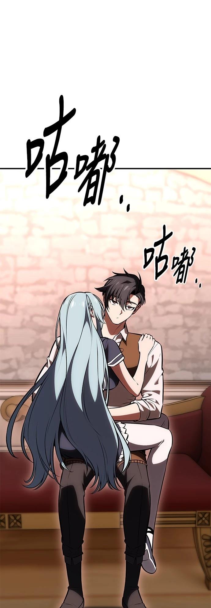第35话105