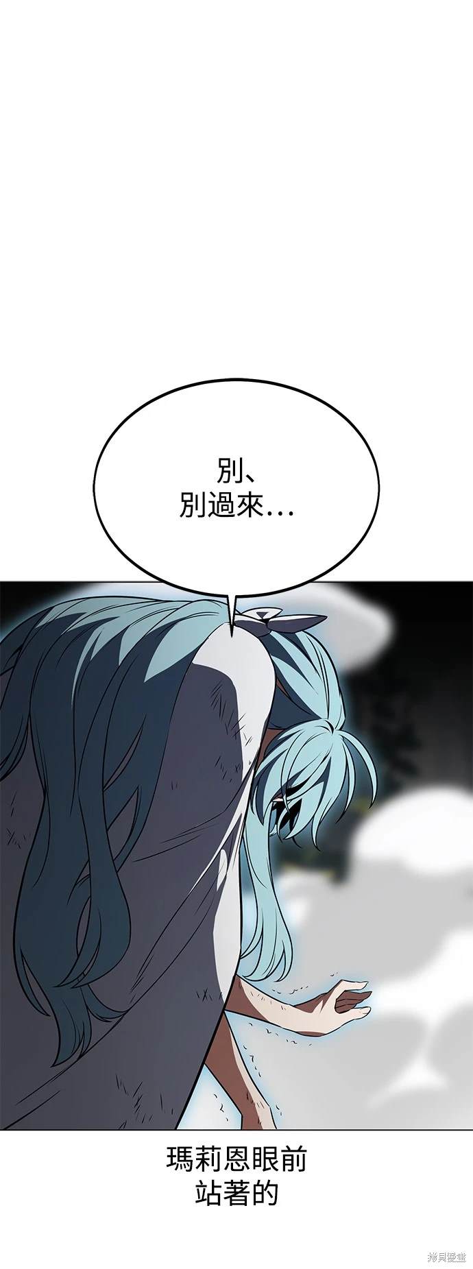 第10话57