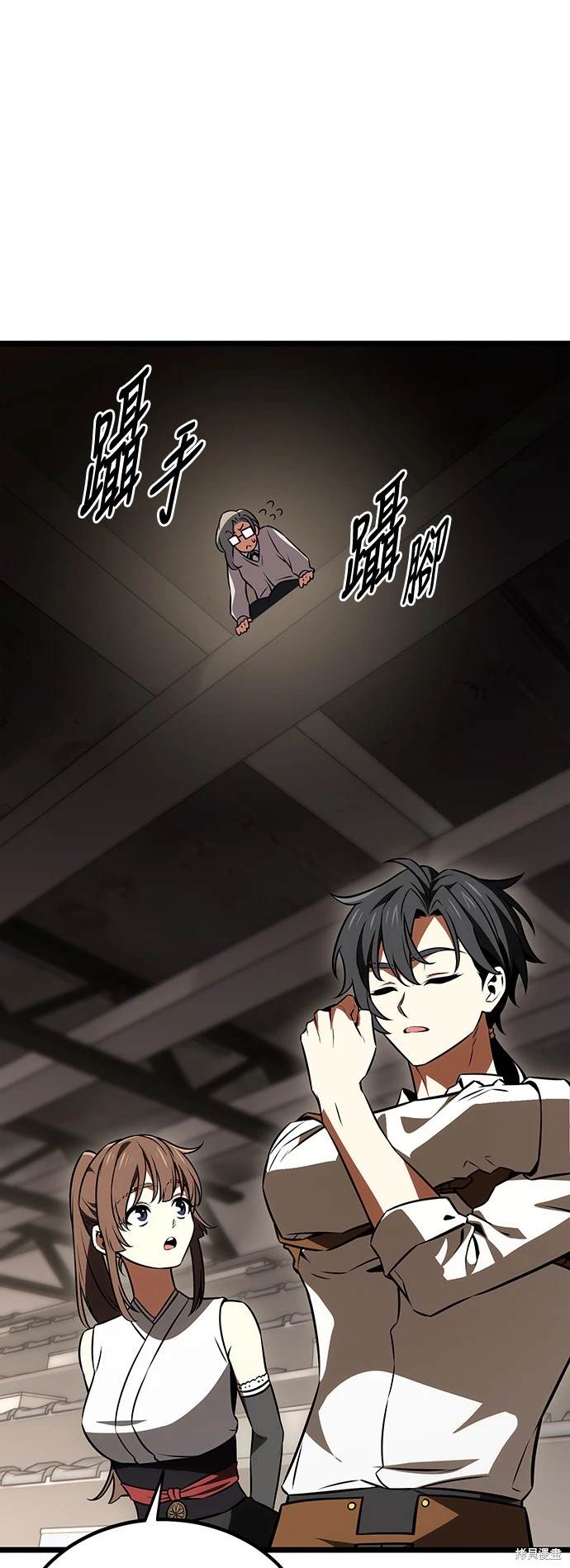 第21话103
