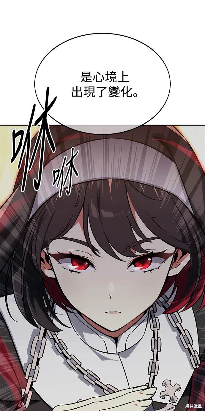 第8话125