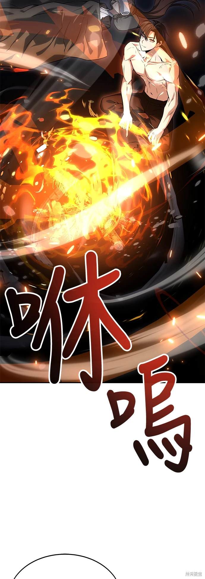第3话82