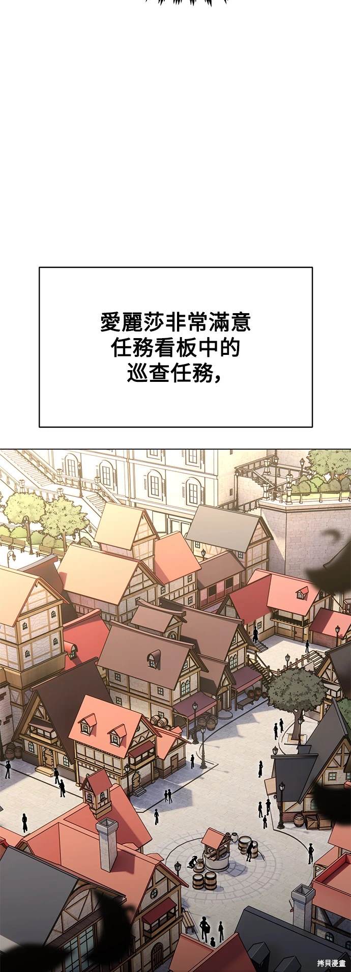 第15话45
