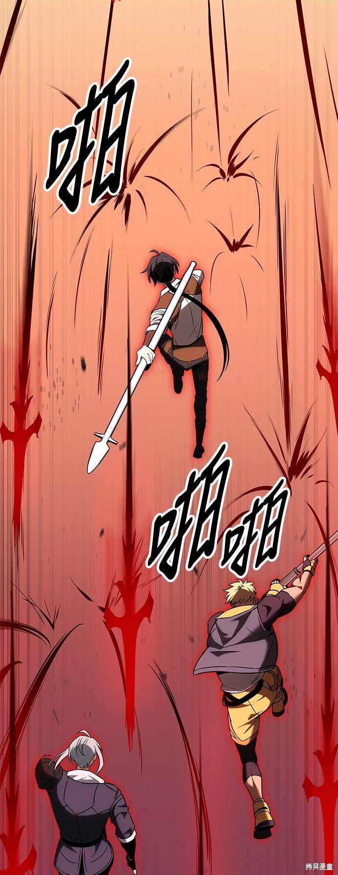 第12话90