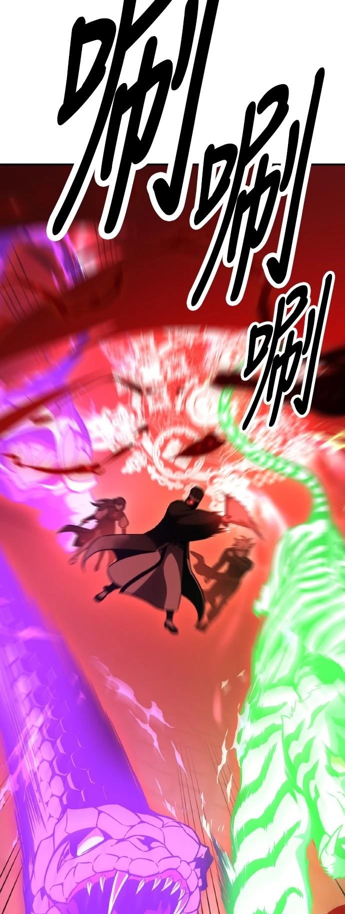 第47话32