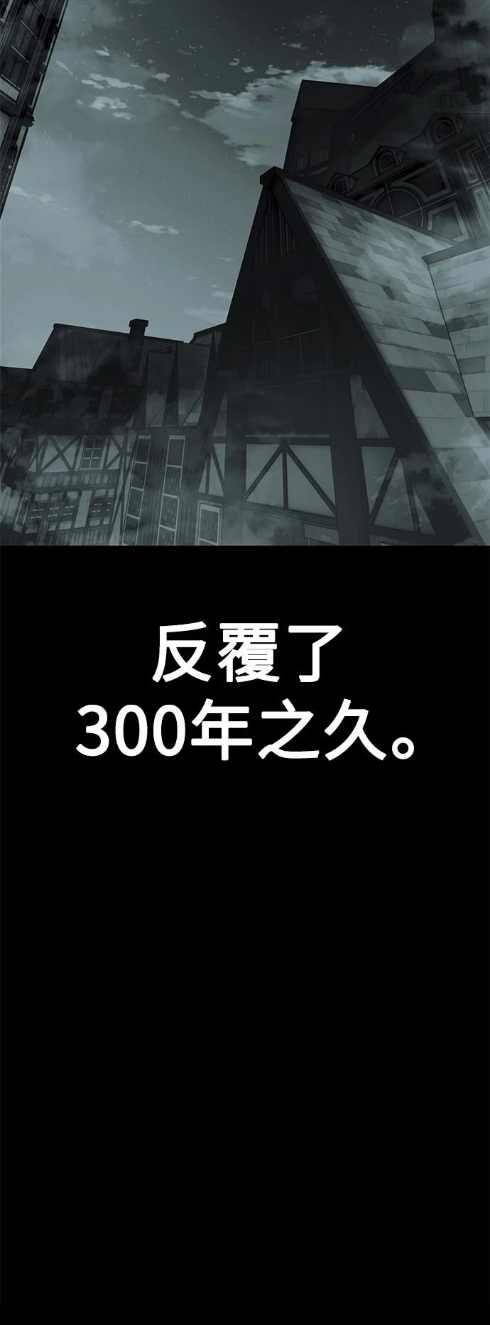 第45话34