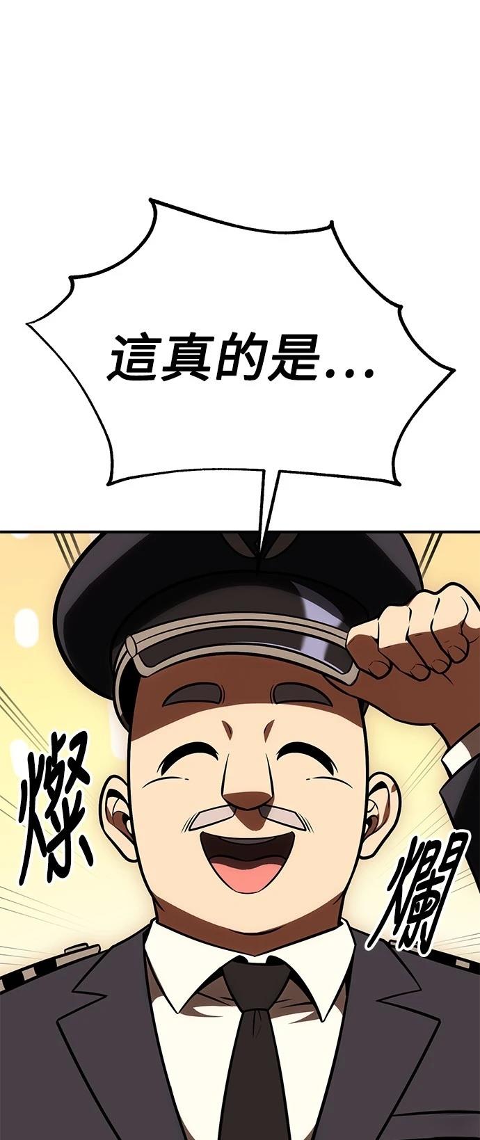 第34话35