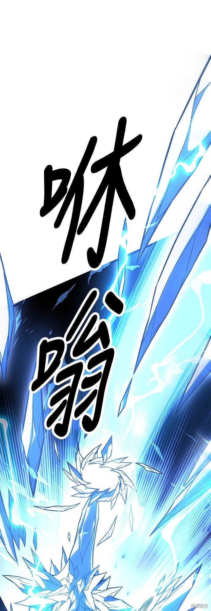 第27话31
