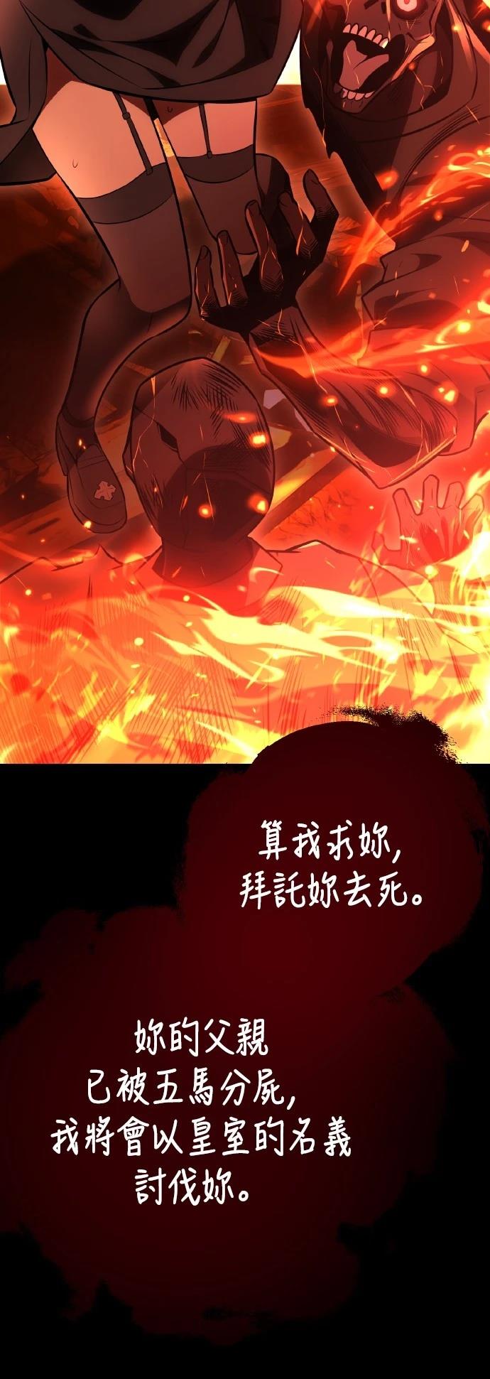 第46话39
