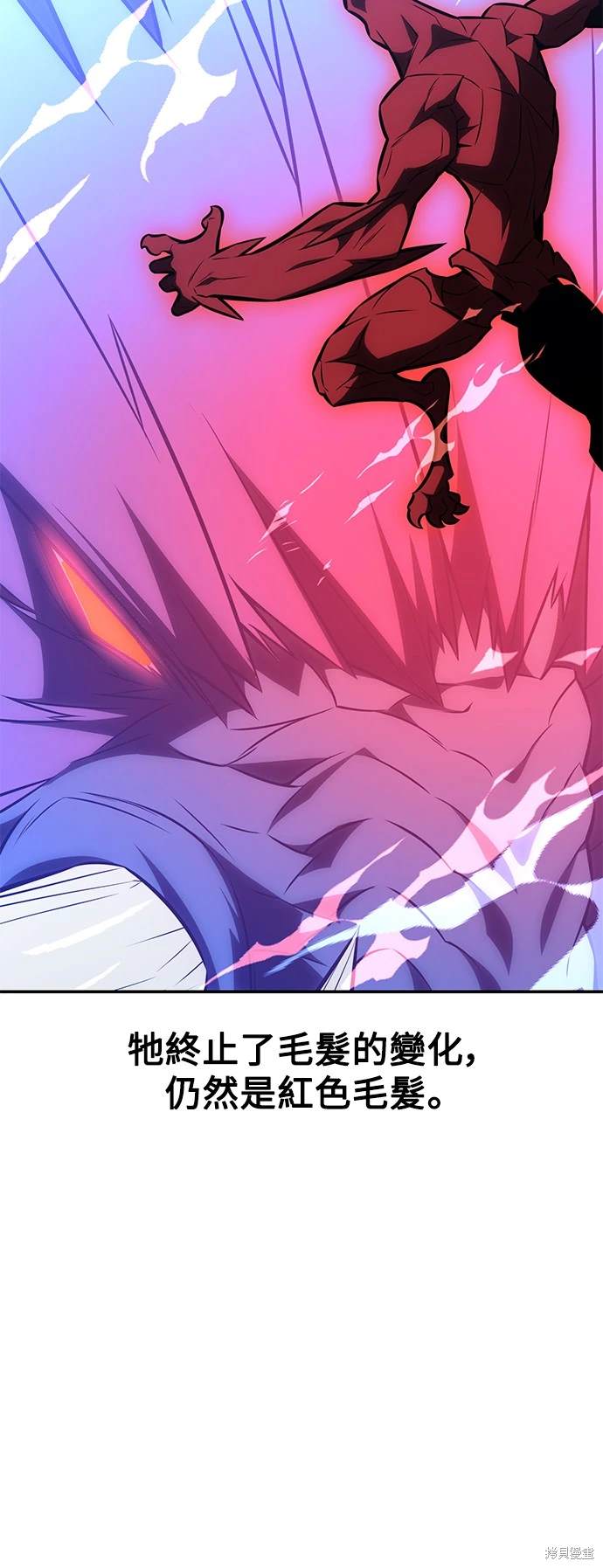 第29话81