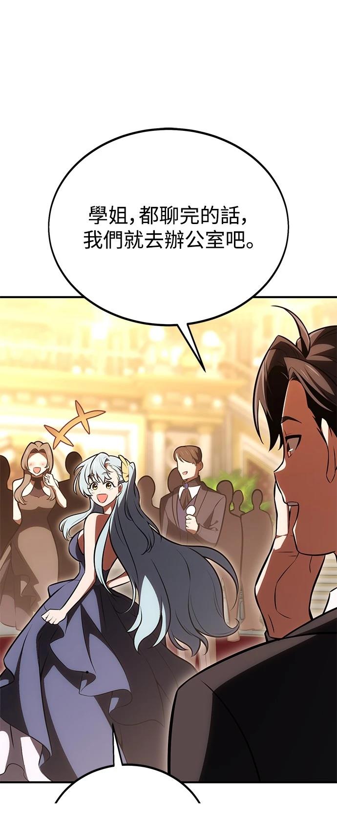 第35话36