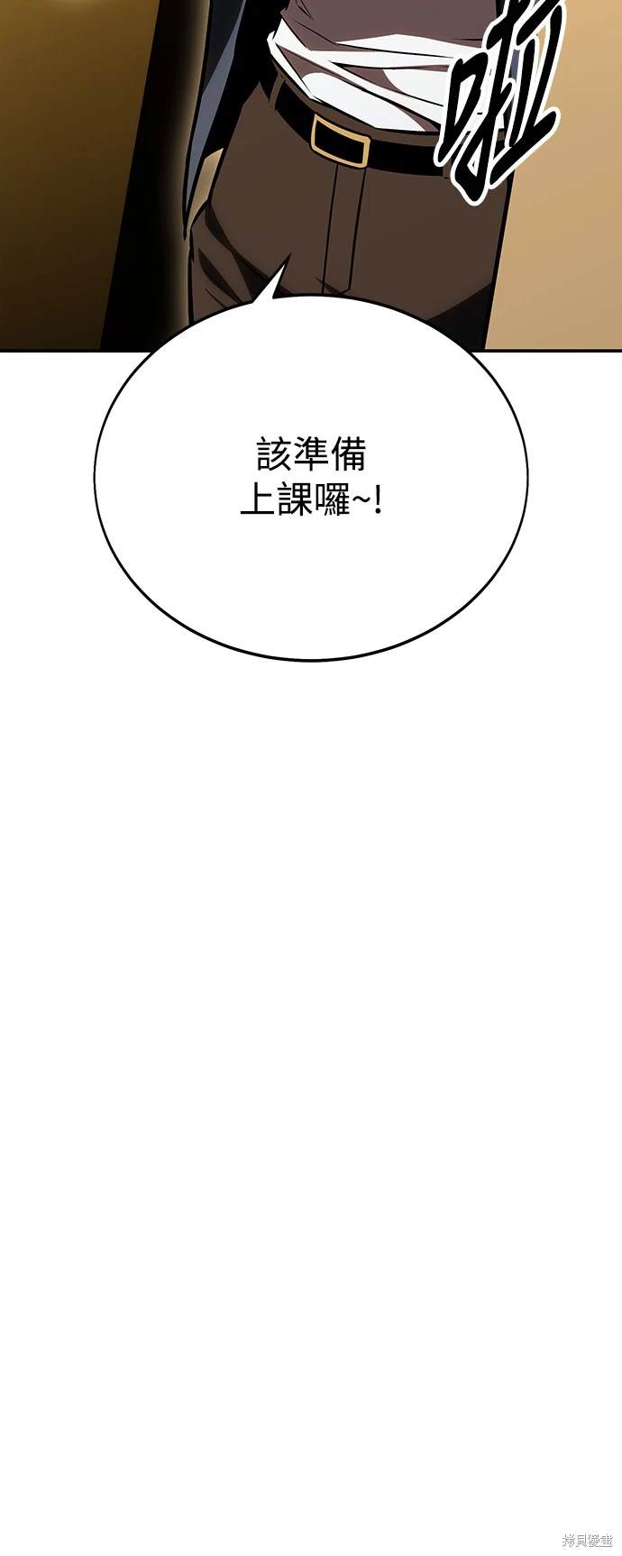 第22话145
