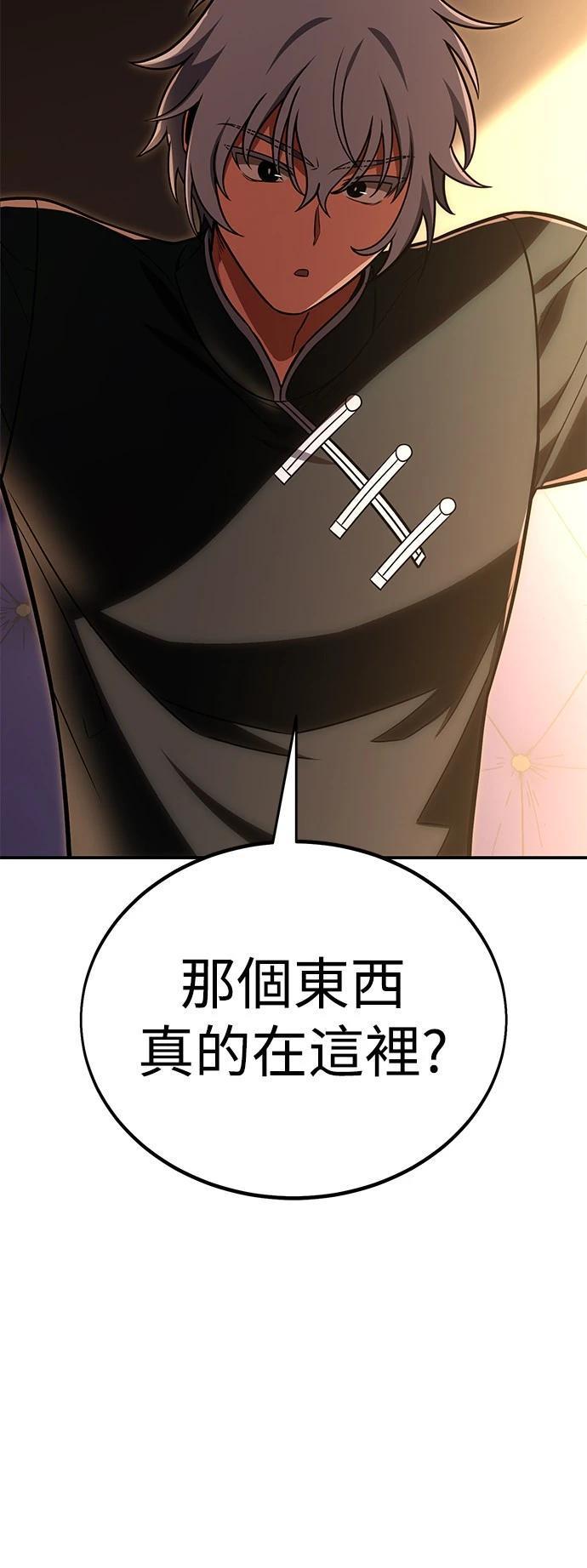 第39话131