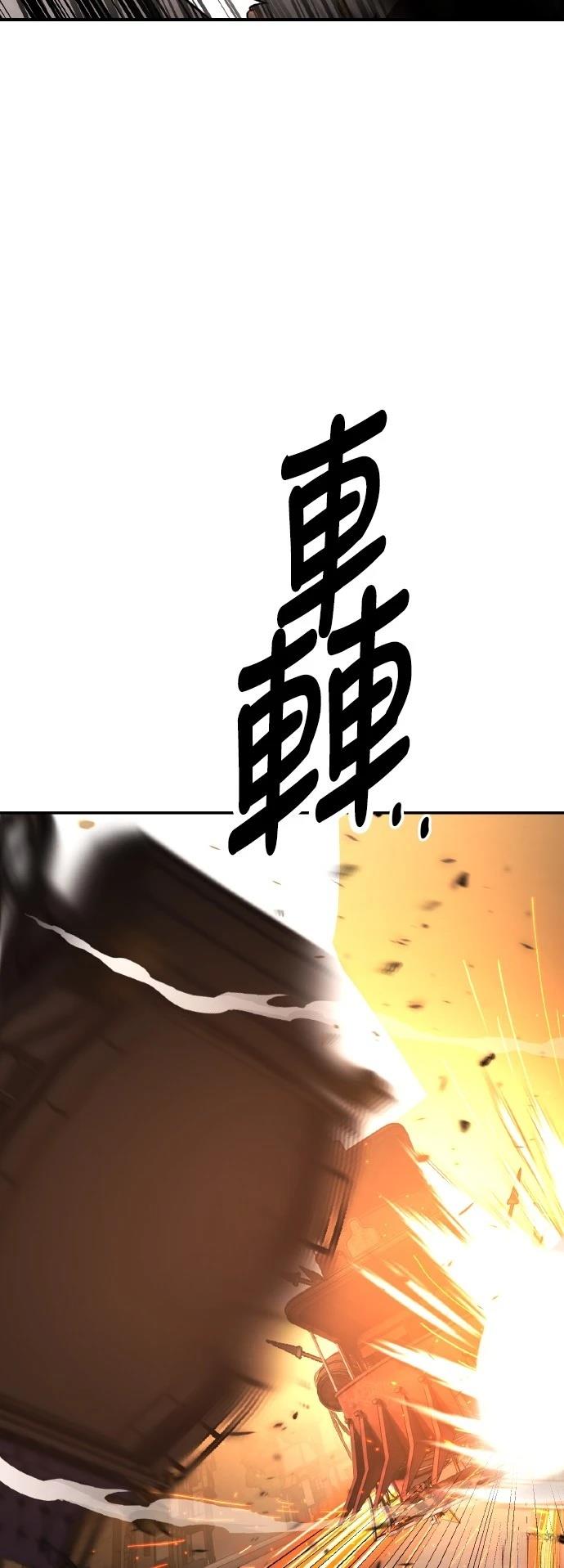 第46话145