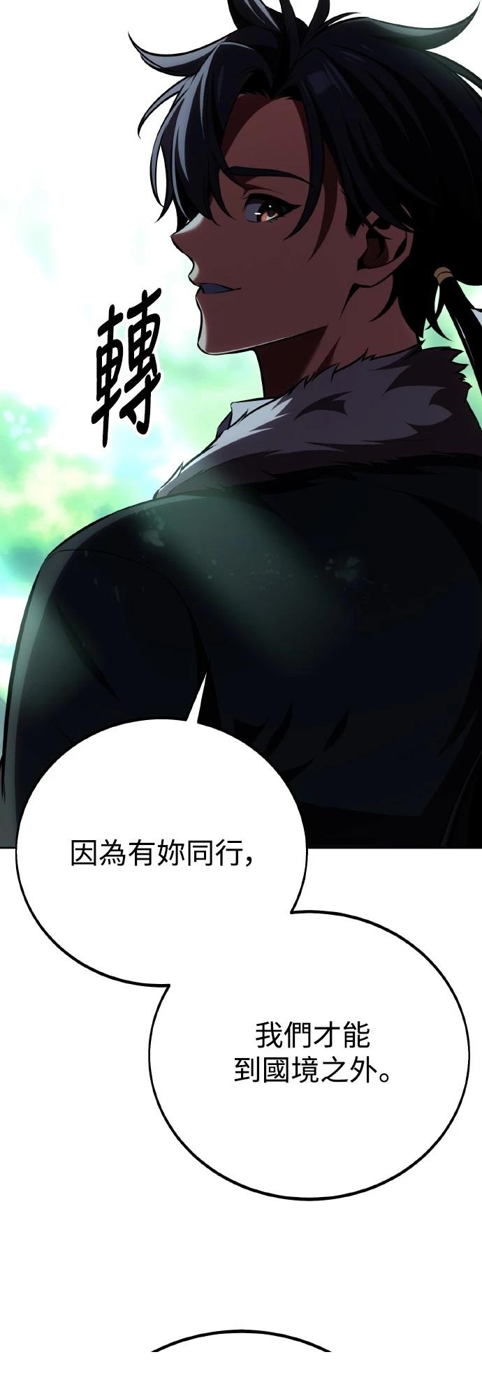 第57话101