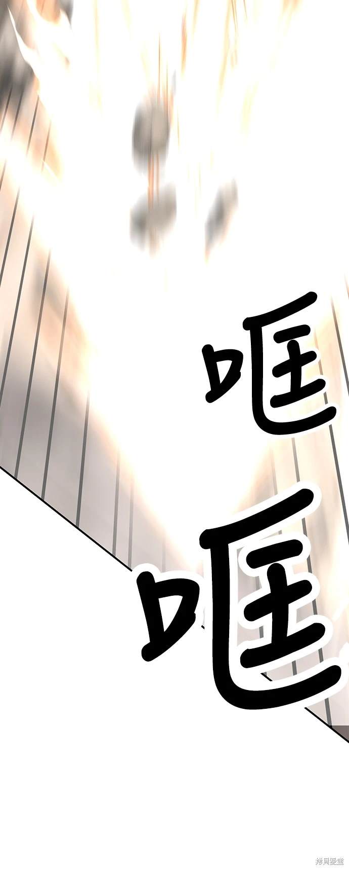第17话8