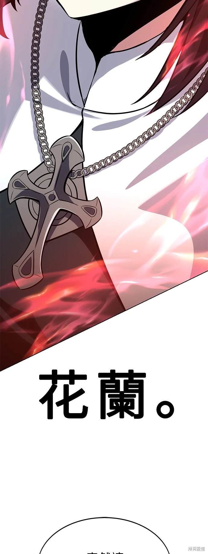 第4话73