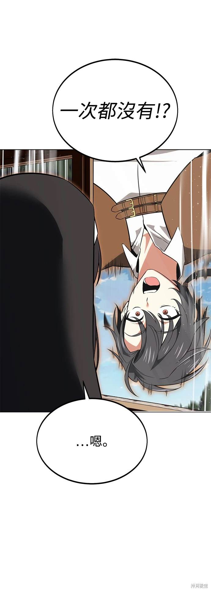 第11话12