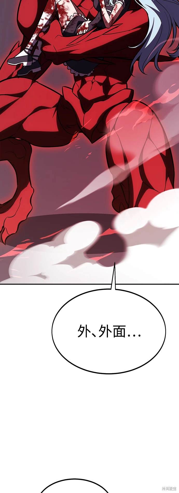 第28话82