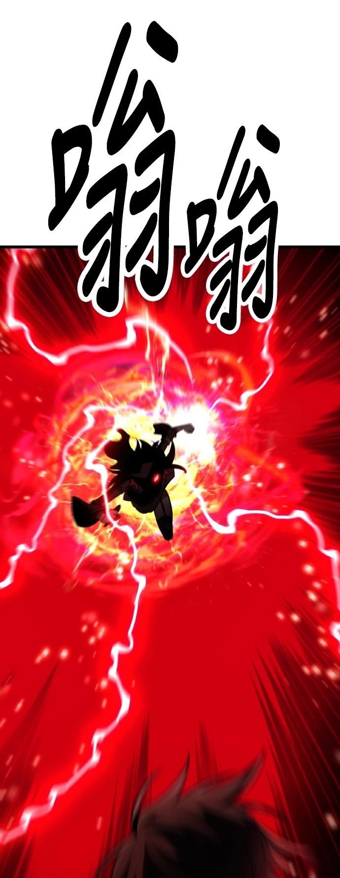 第50话96