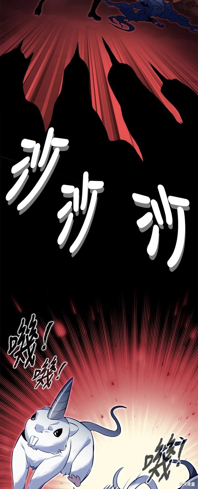 第2话115