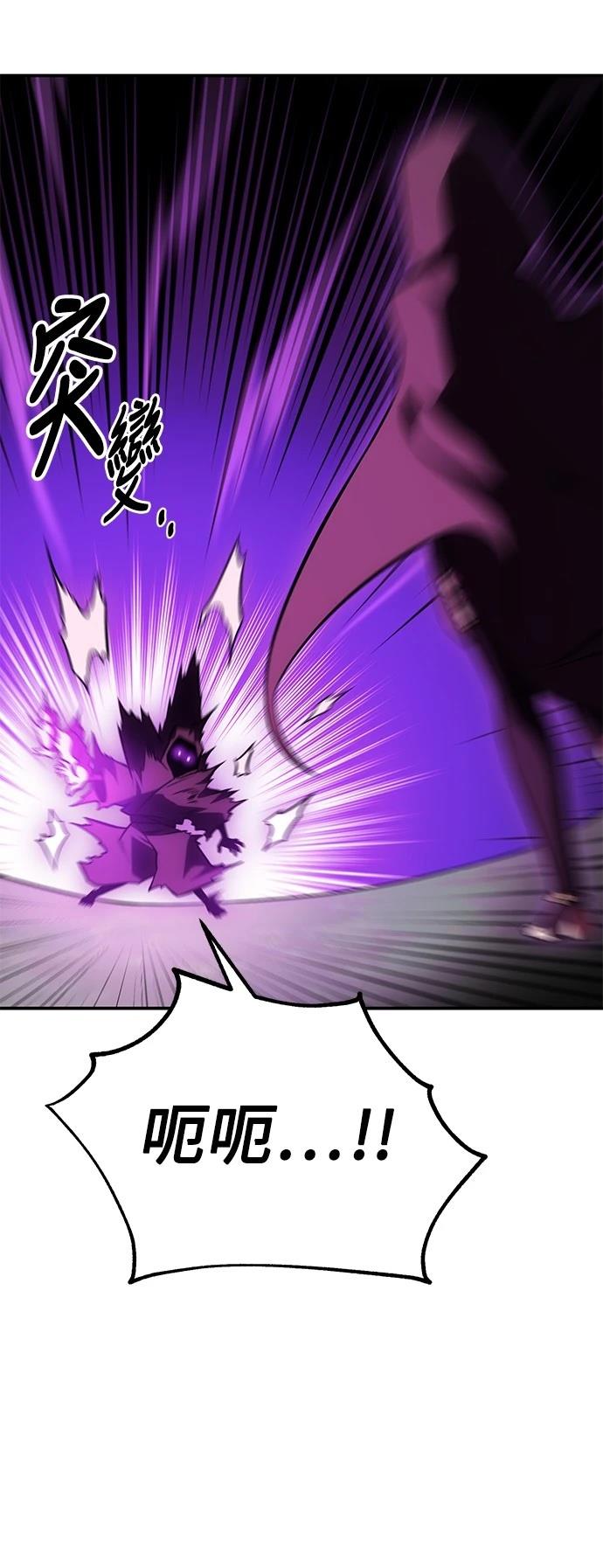 第44话57