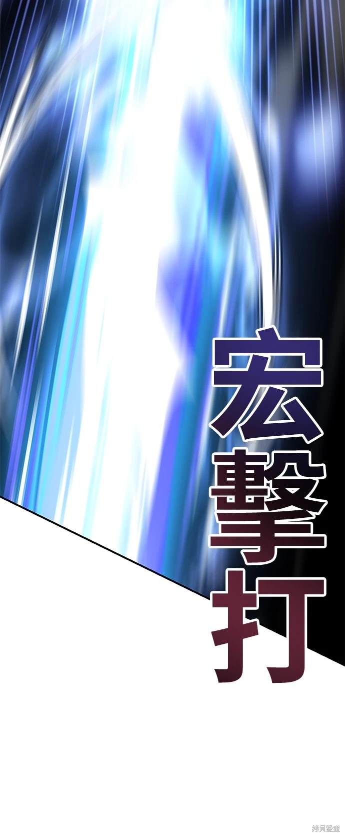 第25话102