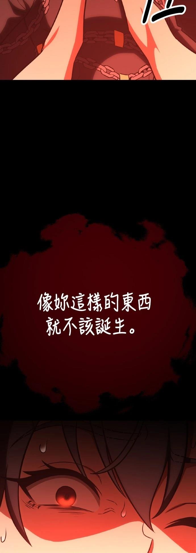 第46话41