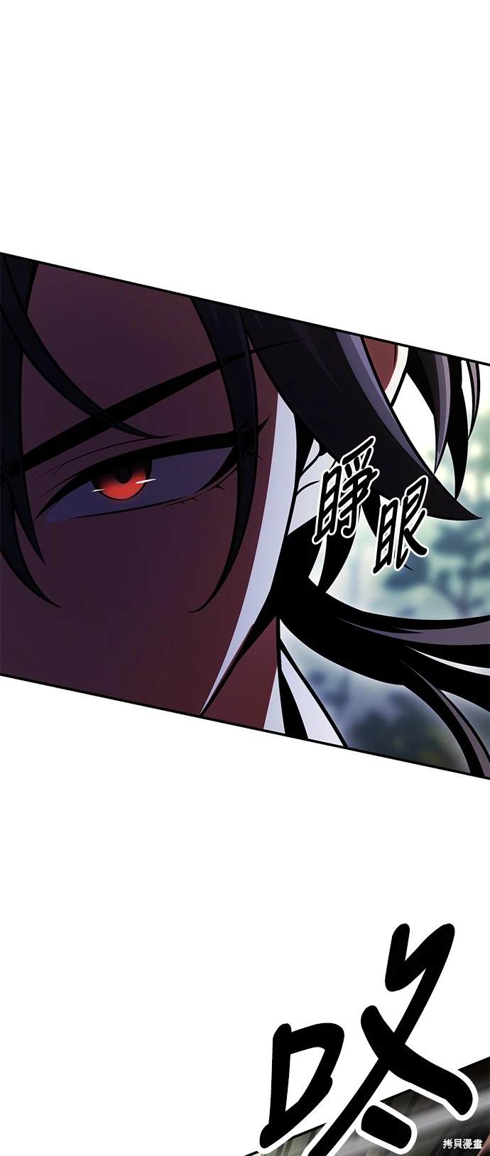 第25话91