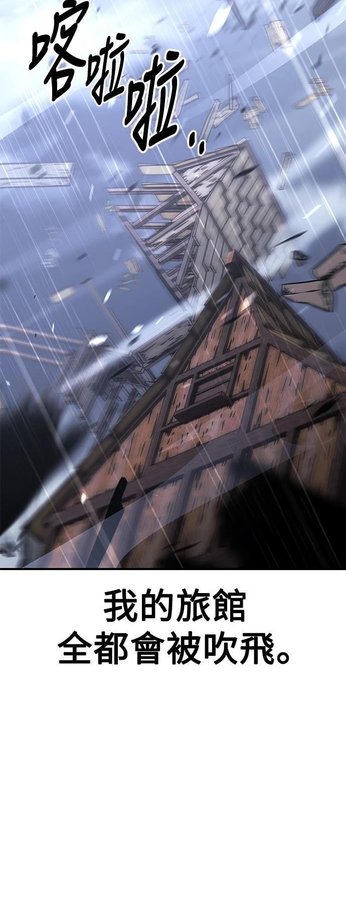 第37话101