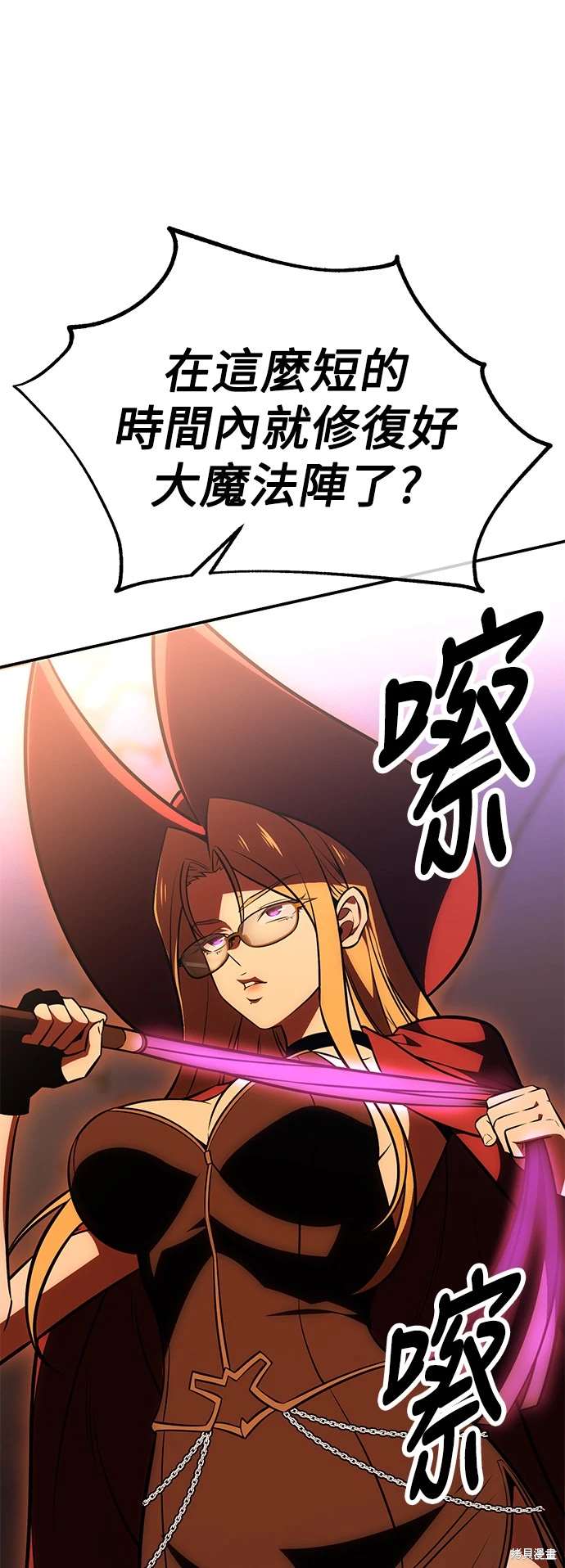 第30话14
